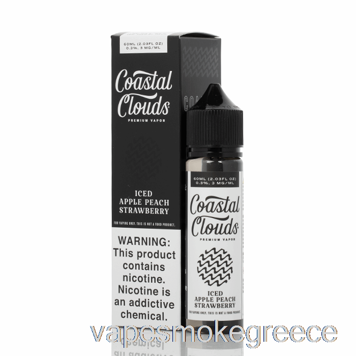Vape Greece παγωμένο μήλο ροδάκινο φράουλα - παράκτια σύννεφα συν. - 60 Ml 6 Mg